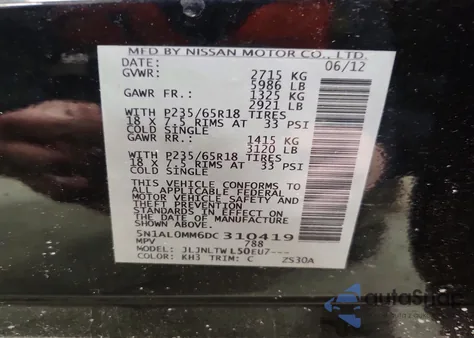 2013 Infiniti Jx35 z USA, uszkodzony, nr VIN 5N1AL0MM6DC310419